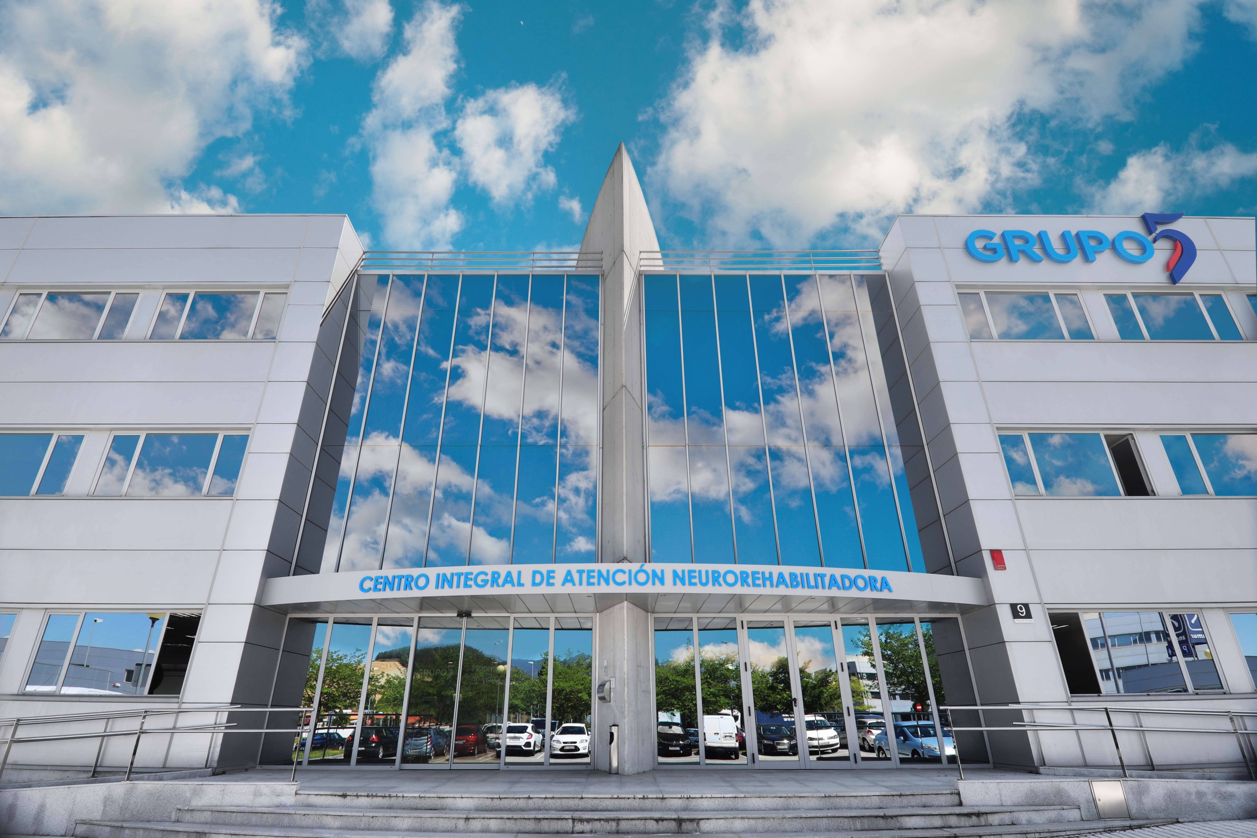 Grupo-5-CIAN-Navarra-fachada